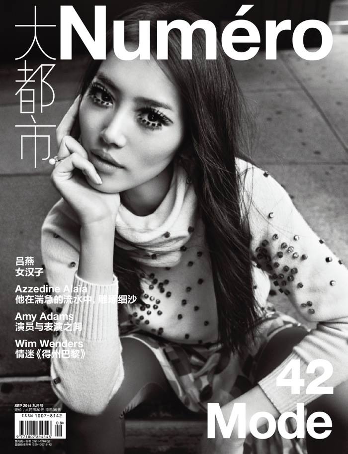 Liu Wen Covers Numero China September 2014