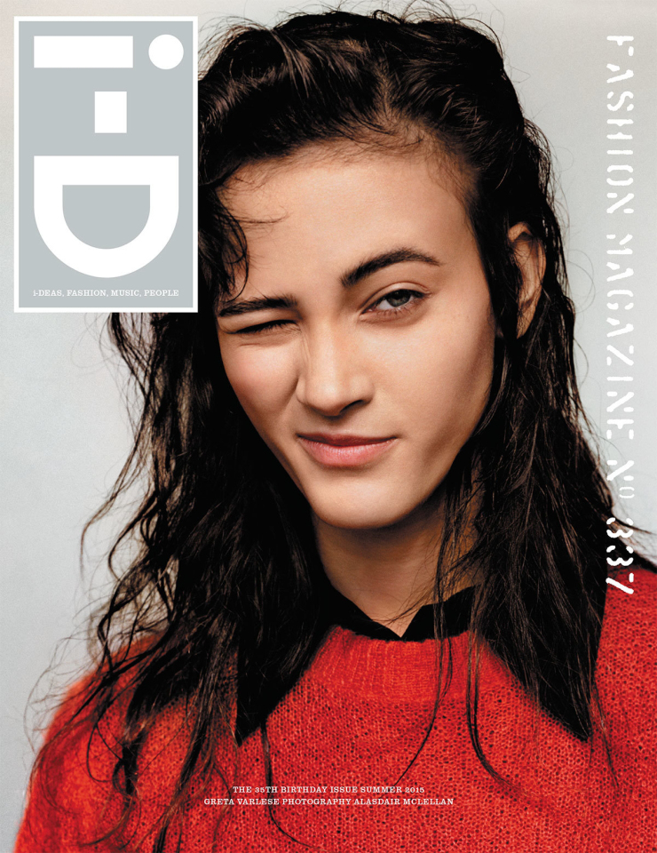 Greta Varlese By Alasdair McLellan For i-D Summer 2015 Cover