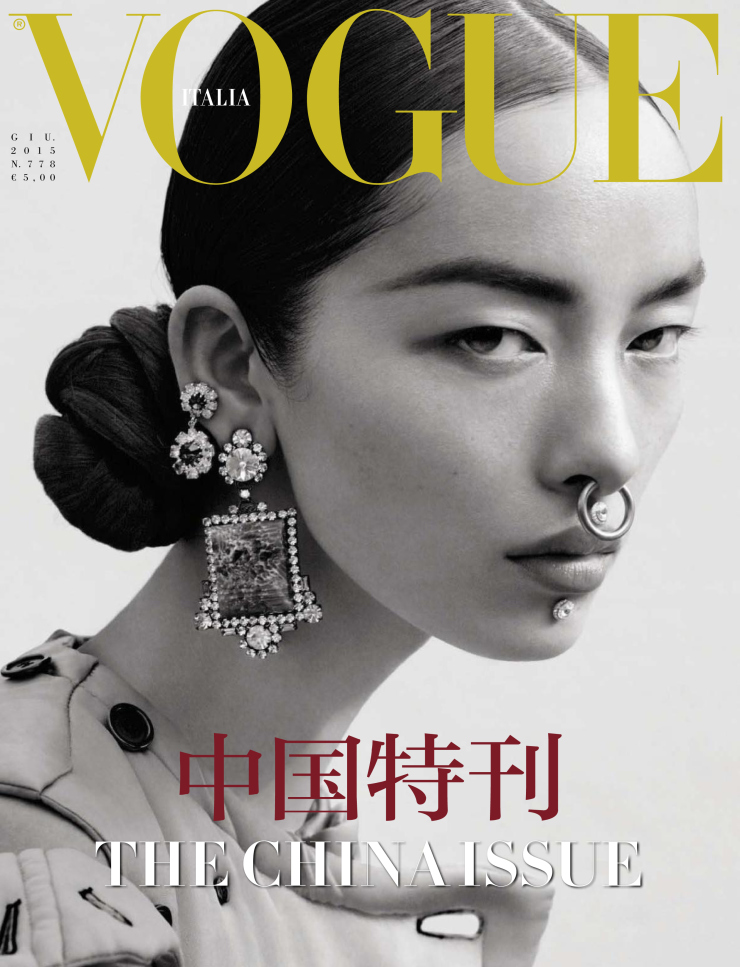 Fei Fei Sun Covers Vogue Italia June 2015
