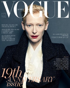 Tilda Swinton by Hong Jang Hyun for Vogue Korea August 2015 - Fashion ...