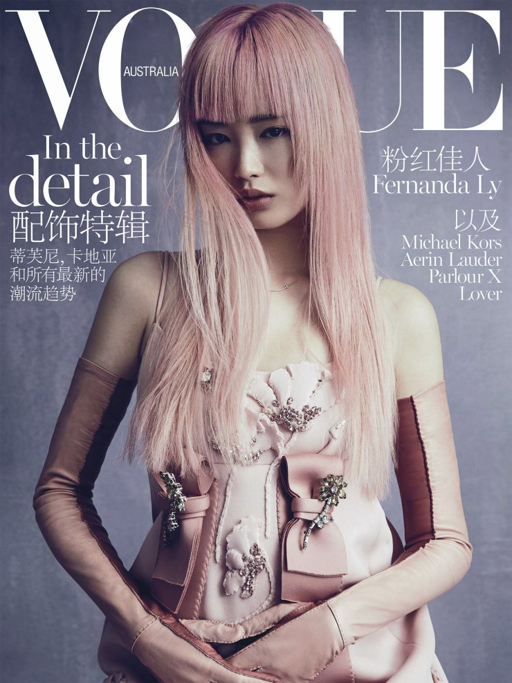 Fernanda Ly Covers Vogue Australia November 2015