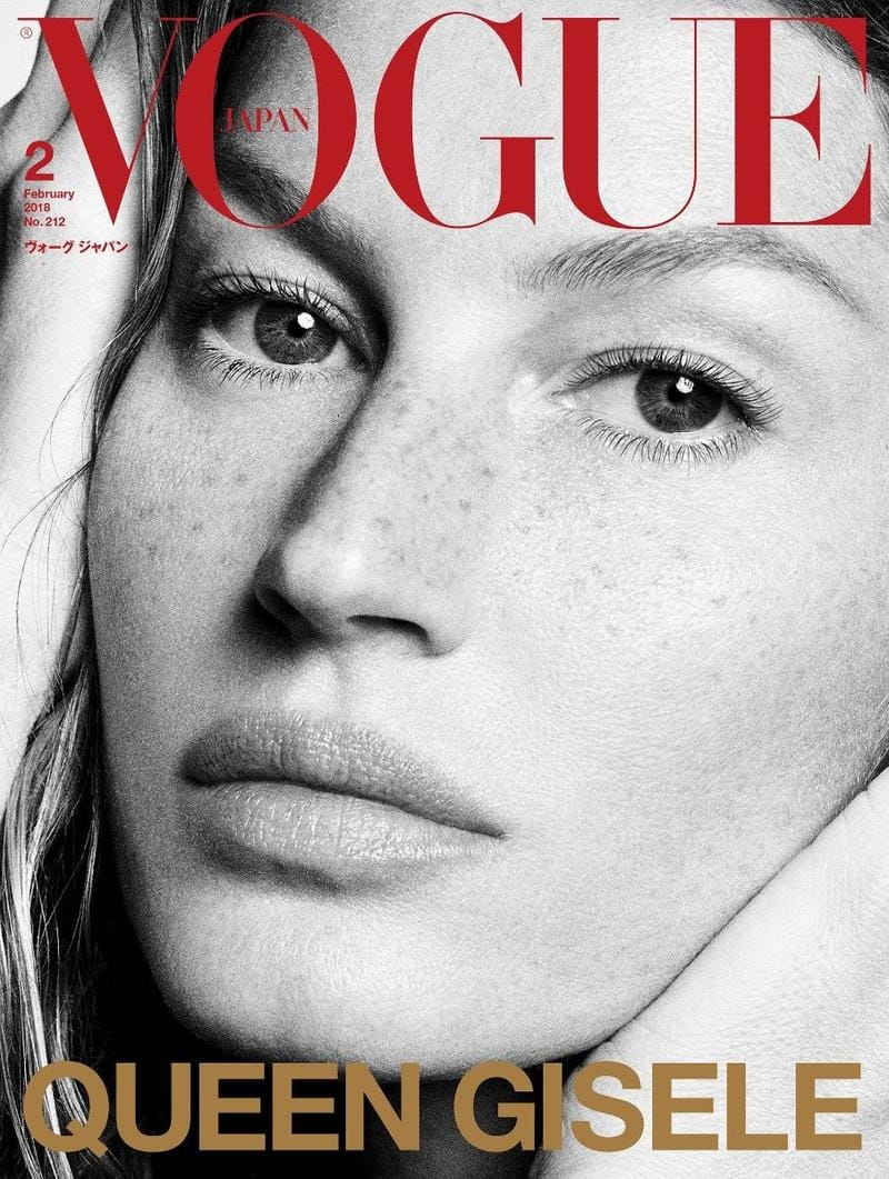 Gisele Bundchen Covers Vogue Japan February 2018 - Queen Gisele