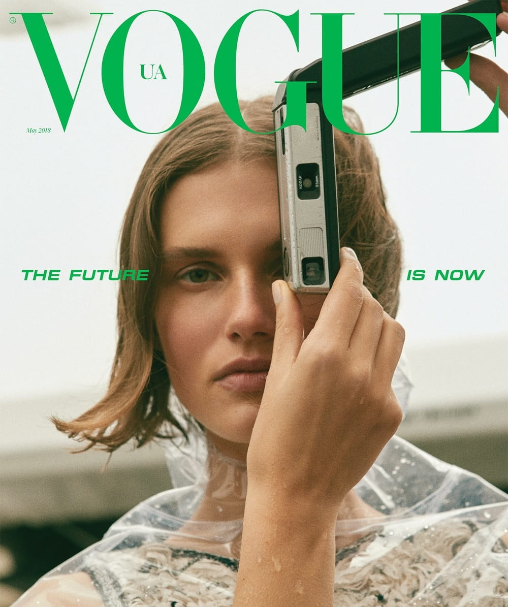 The Future Is Now: Giedre Dukauskaite Covers Vogue Ukraine May 2018. Apparel: Chanel