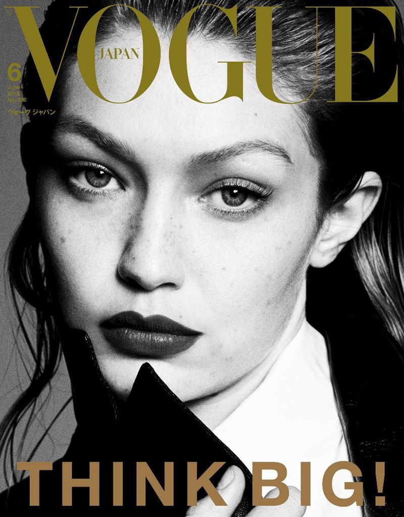 Gigi Hadid Covers Vogue Japan June 2018 - Think Big