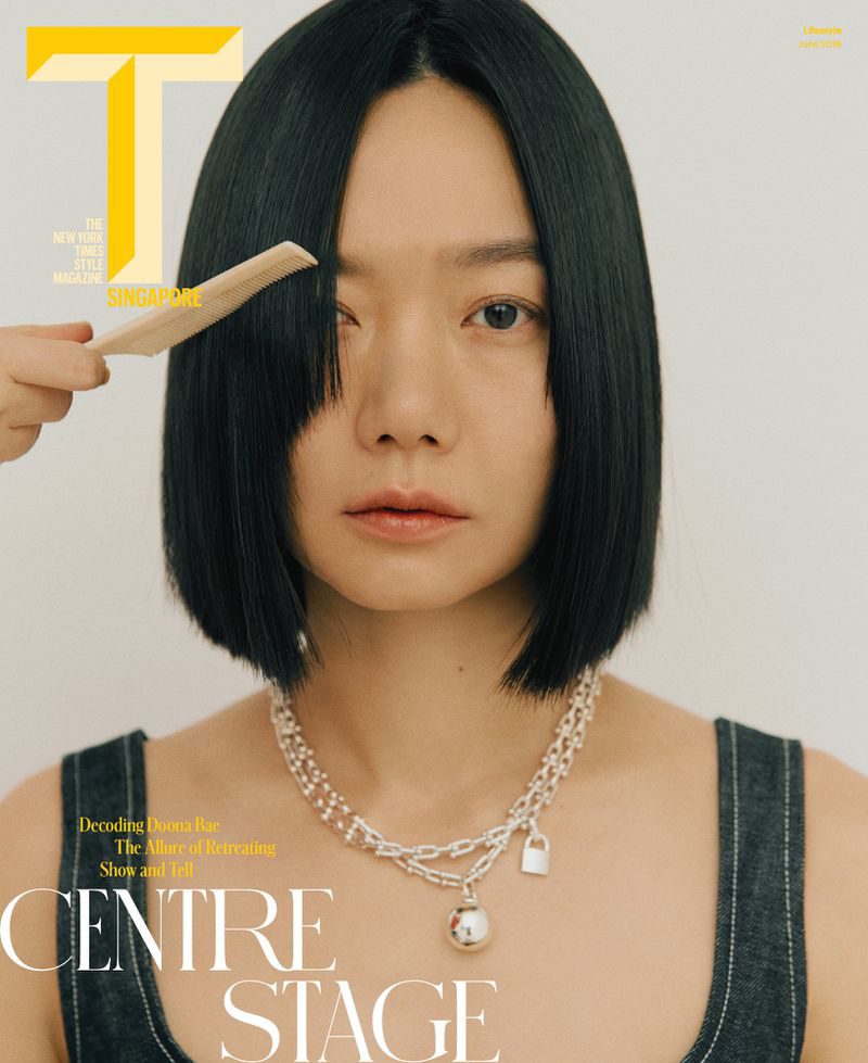 Doona Bae Covers The New York Times Style Magazine Singapore June 2018