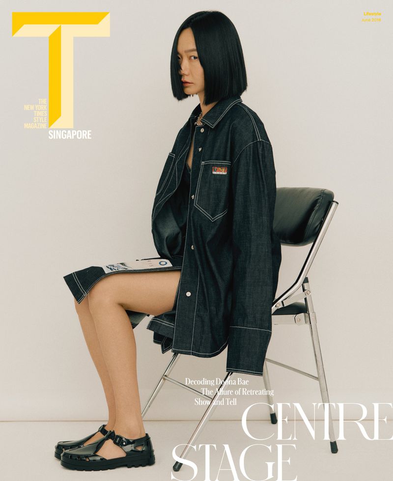 Doona Bae Covers The New York Times Style Magazine Singapore June 2018