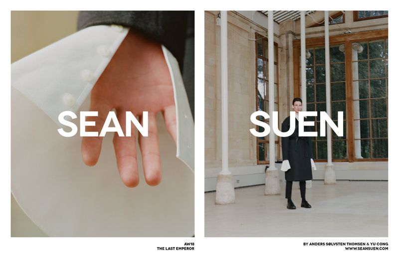 Sean Suen Fall 2018 Ad Campaign by Yu Cong x Anders Solvsten Thomsen