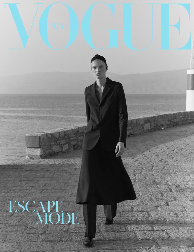 Juliane Gruner Covers Vogue Ukraine January 2019 - Escape Mode