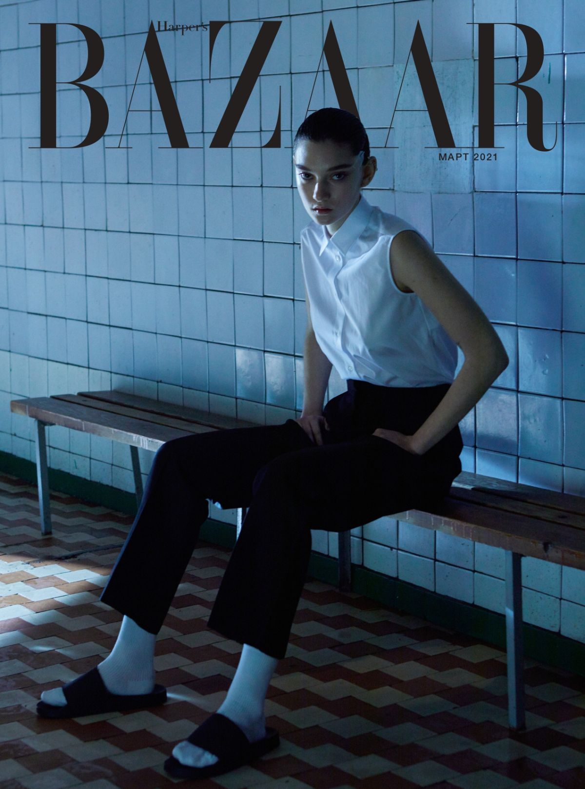 Ratner Covers Harper's Bazaar Ukraine March 2021. Clothing: Dior