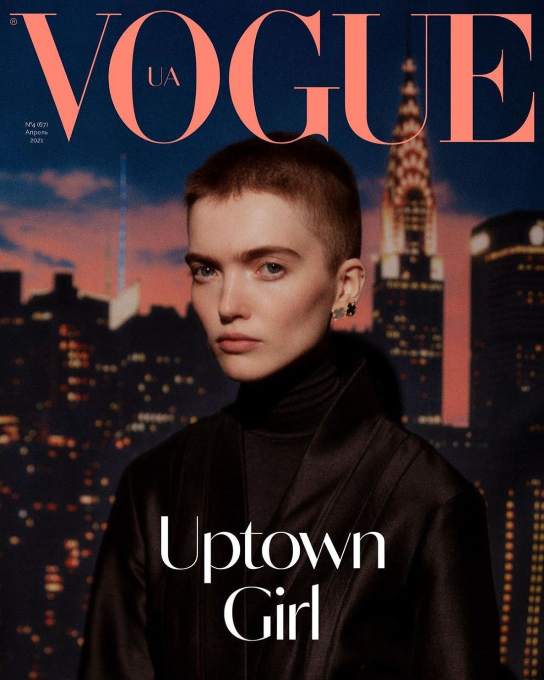 Uptown Girl: Ruth Bell Covers Vogue Ukraine April 2021. Clothing & Accessories: Jacket by Dior; Jewelry by Van Cleef & Arpels