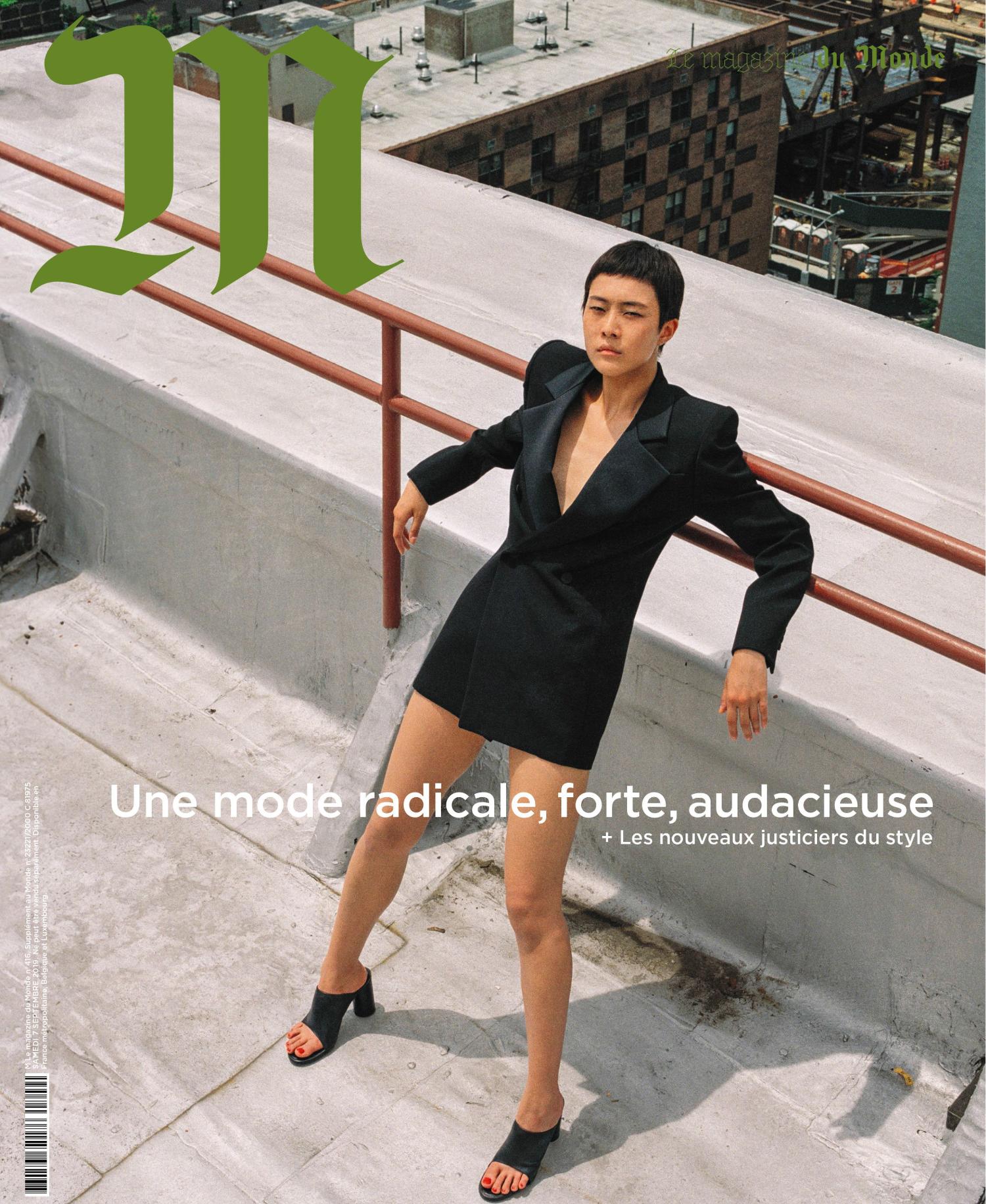 Sohyun Jung Covers M Le magazine du Monde September 2019