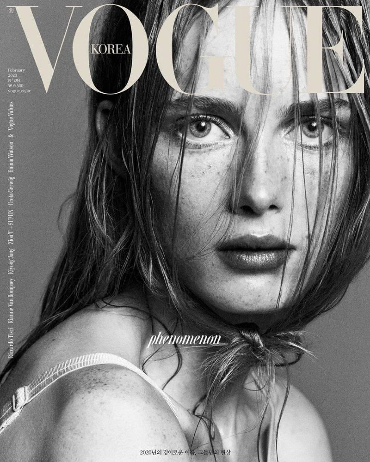 Rianne Van Rompaey by Luigi & Iango for Vogue Korea February 2020