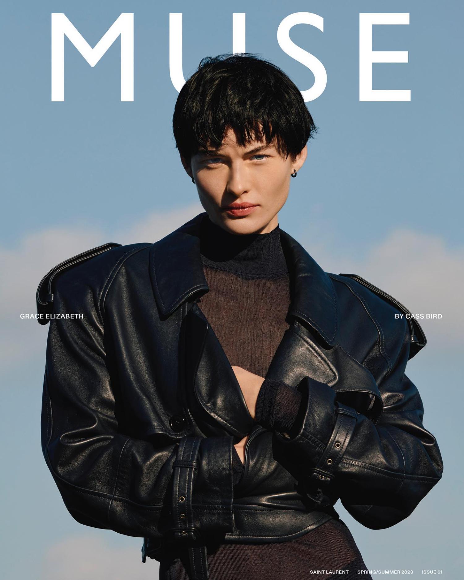 Grace Elizabeth Covers Muse Magazine Spring-Summer 2023