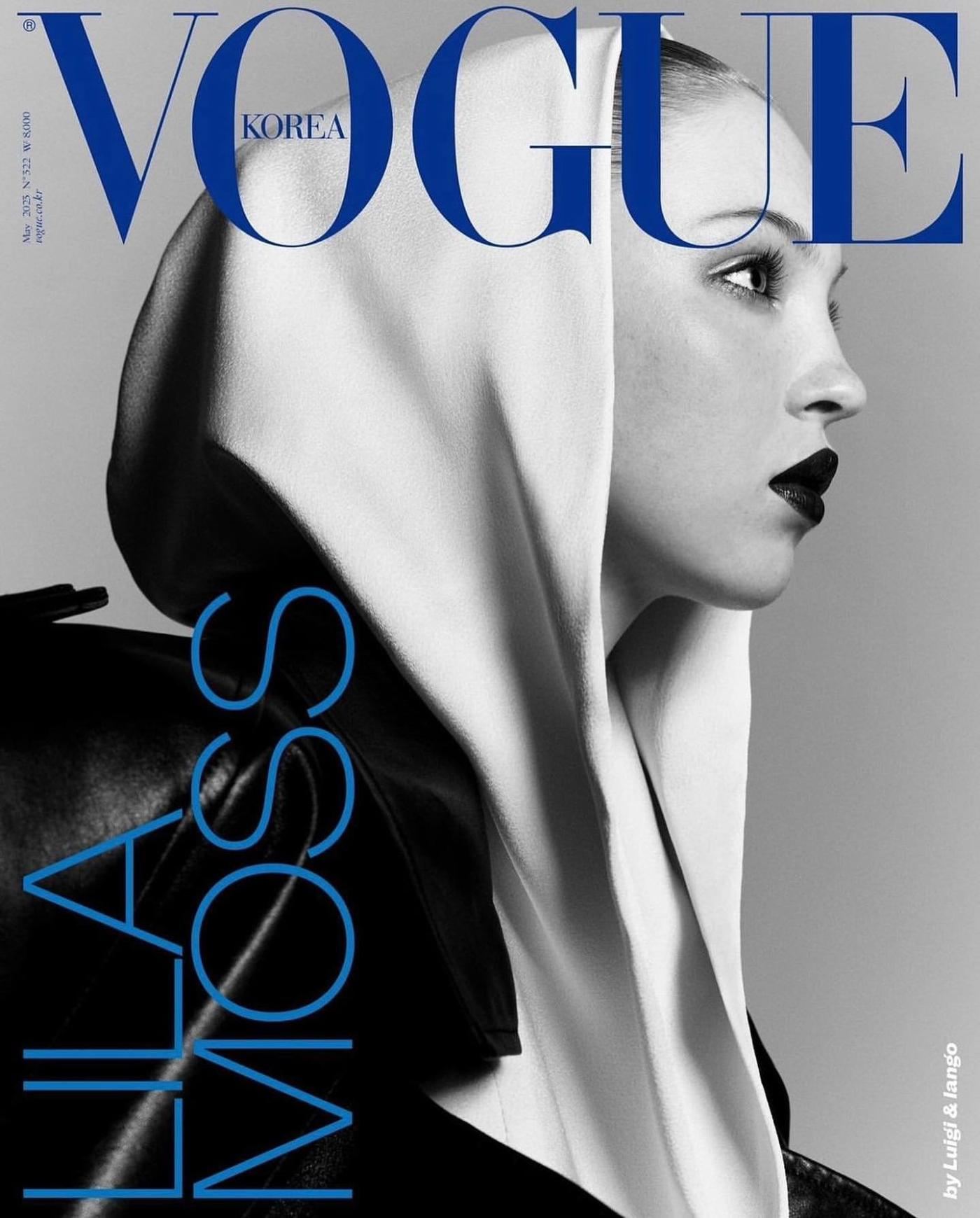 Lila Moss Covers Vogue Korea May 2023
