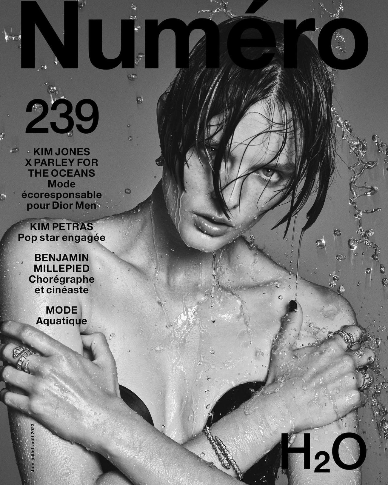 Aylah Peterson Covers Numero France June-July 2023