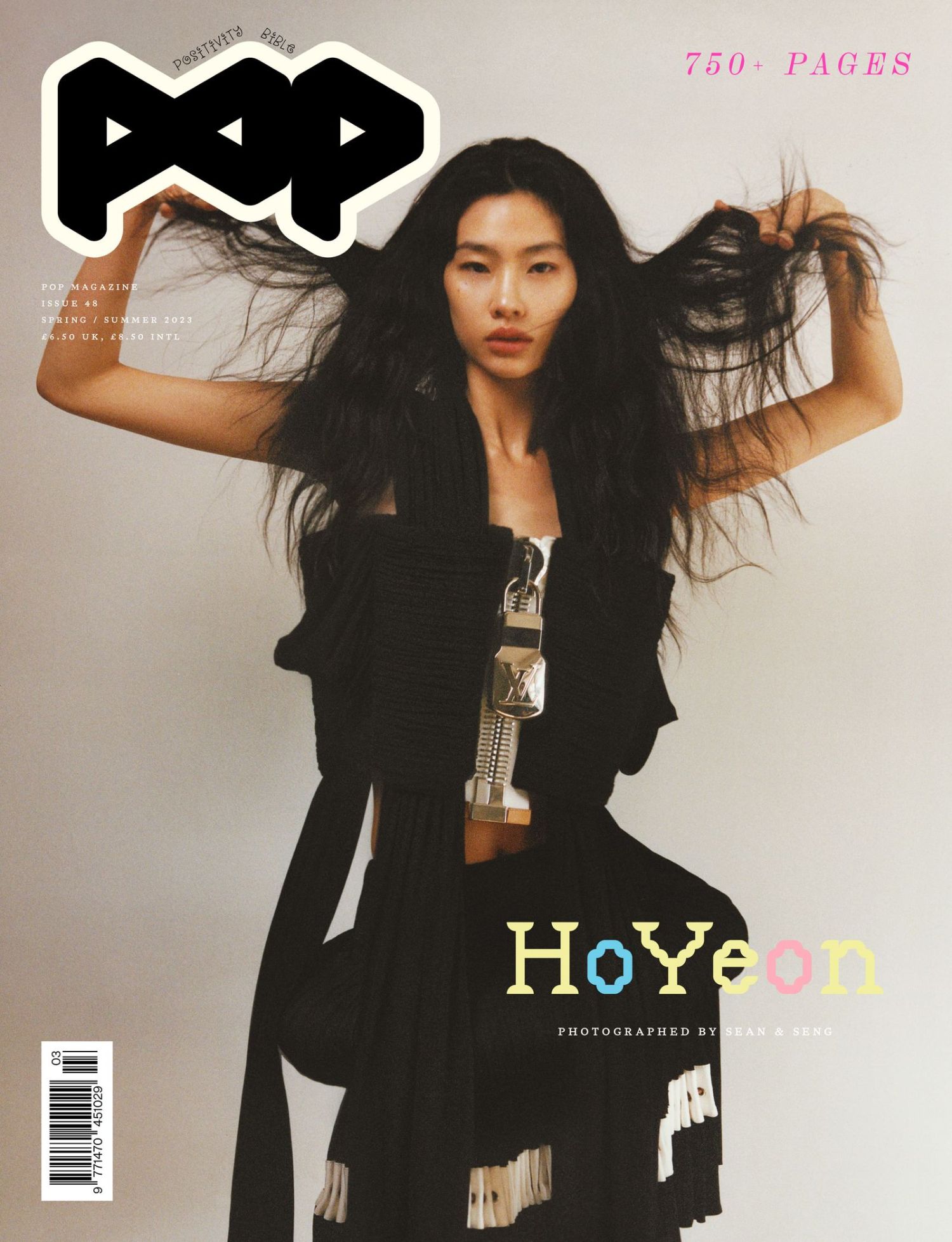 Hoyeon Jung Covers Pop Magazine Spring-Summer 2023