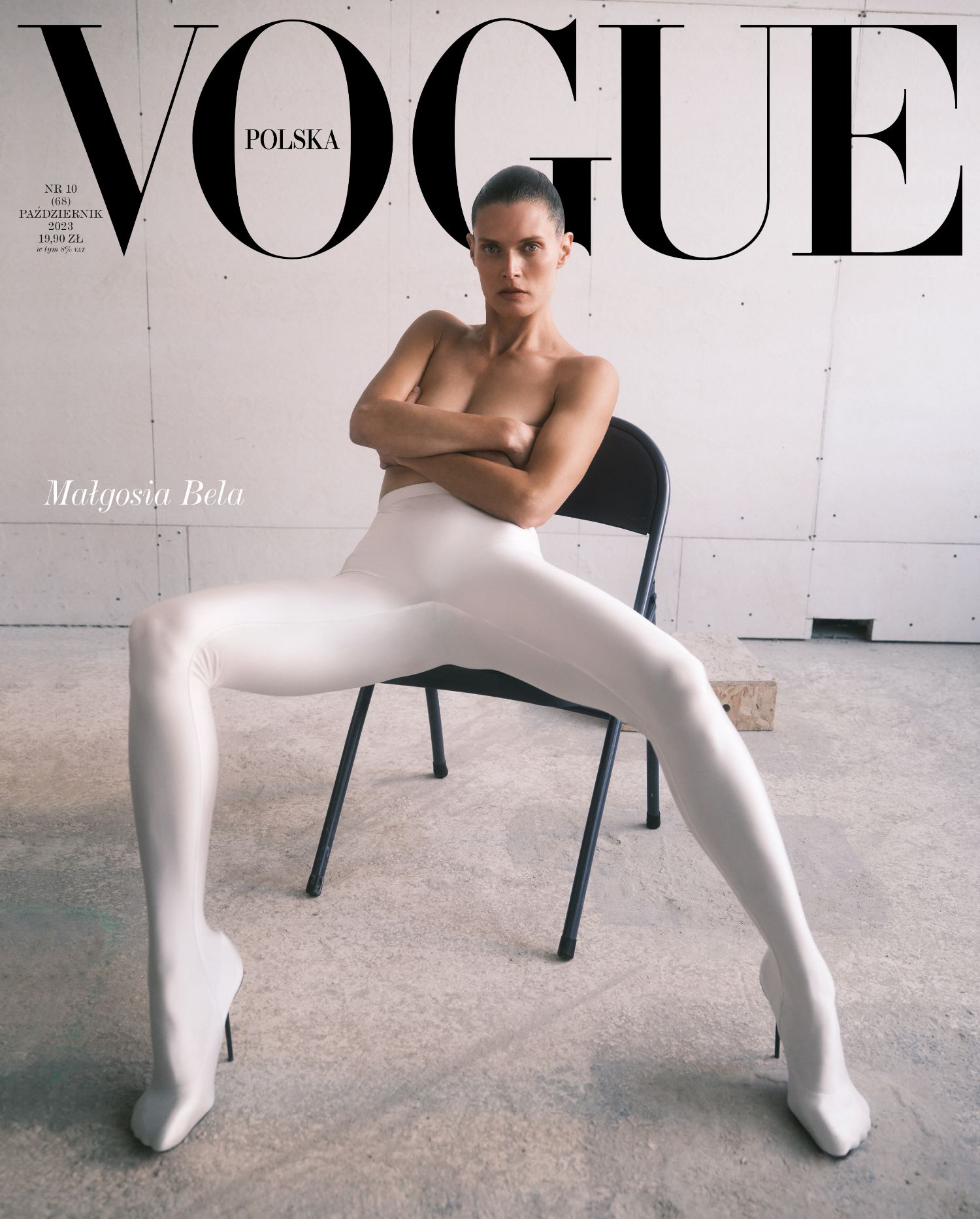 Malgosia Bela Covers Vogue Poland October 2023 wearing Balenciaga
