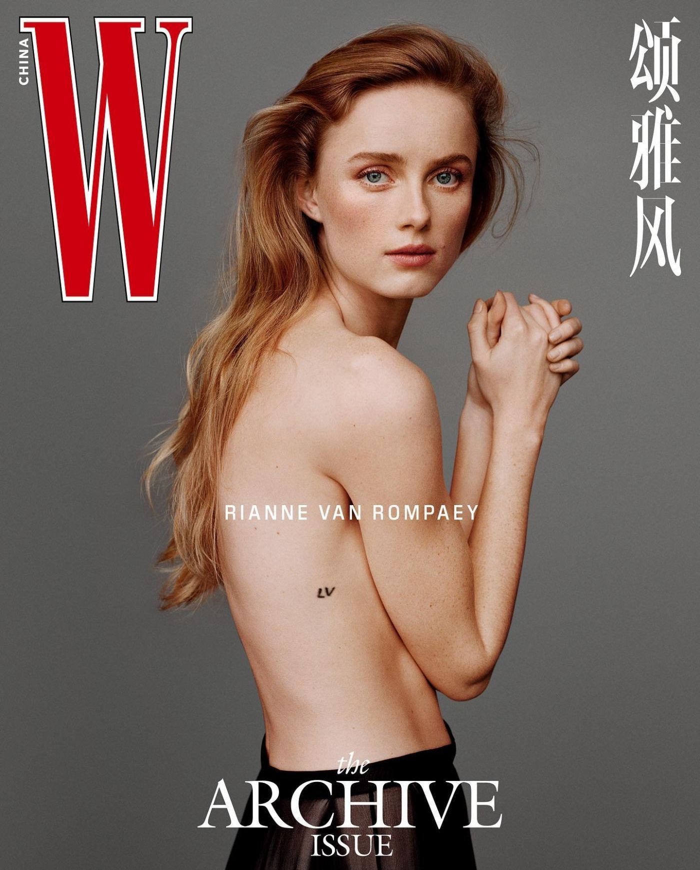 Rianne Van Rompaey Covers W Magazine China Archive Issue, 2024