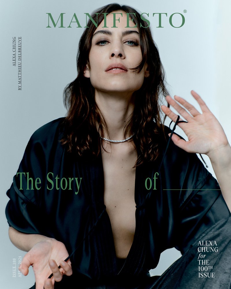 Alexa Chung Covers Manifesto Magazine April 2024